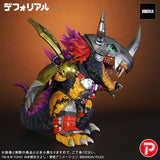 WarGreymon DefoReal Figure -G Erosion Mode- Digimon x Godzilla 70th Edition Anniversary