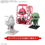 1/1 Charzaku-Kun DX Set (With RUNNER Ver. Recreation Parts) - Mobile Suit Gundam - Authentic Japanese Bandai Namco Model kit 
