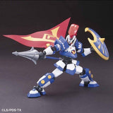 1/1 Hyper Function LBX Achilles - Little Battlers eXperience - Authentic Japanese Bandai Namco Model kit 