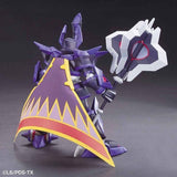1/1 Hyper Function LBX The Emperor - Little Battlers eXperience - Authentic Japanese Bandai Namco Model kit 