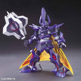 1/1 Hyper Function LBX The Emperor - Little Battlers eXperience - Authentic Japanese Bandai Namco Model kit 