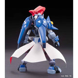 1/1 LBX Achilles D9 - Little Battlers eXperience - Authentic Japanese Bandai Namco Model kit 