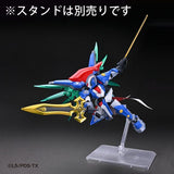 1/1 LBX Achilles D9 - Little Battlers eXperience - Authentic Japanese Bandai Namco Model kit 