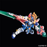 1/1 LBX Σ Orbis - Little Battlers eXperience - Authentic Japanese Bandai Namco Model kit 
