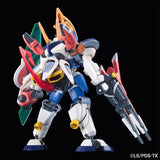 1/1 LBX Σ Orbis - Little Battlers eXperience - Authentic Japanese Bandai Namco Model kit 