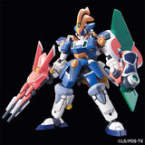 1/1 LBX Σ Orbis - Little Battlers eXperience - Authentic Japanese Bandai Namco Model kit 