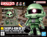 1/1 Zakupla-Kun DX Set (With RUNNER Ver. Recreation Parts) - Mobile Suit Gundam - Authentic Japanese Bandai Namco Model kit 