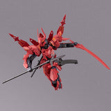1/144 30 Minutes Missions Model kit EXM-A9sg Spinatio (Shogun Type) - 30 MINUTES LABEL - Authentic Japanese Bandai Namco Model kit 