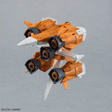 1/144 Gunpla Option Part Set 14 (Gunbarrel Striker) - Authentic Japanese Bandai Namco Model kit 