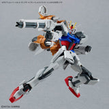 1/144 Gunpla Option Part Set 14 (Gunbarrel Striker) - Authentic Japanese Bandai Namco Model kit 