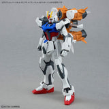 1/144 Gunpla Option Part Set 14 (Gunbarrel Striker) - Authentic Japanese Bandai Namco Model kit 