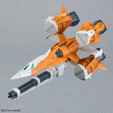 1/144 Gunpla Option Part Set 14 (Gunbarrel Striker) - Authentic Japanese Bandai Namco Model kit 