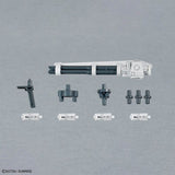 1/144 Gunpla Option Part Set 14 (Gunbarrel Striker) - Authentic Japanese Bandai Namco Model kit 