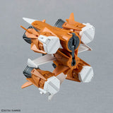 1/144 Gunpla Option Part Set 14 (Gunbarrel Striker) - Authentic Japanese Bandai Namco Model kit 