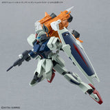 1/144 Gunpla Option Part Set 14 (Gunbarrel Striker) - Authentic Japanese Bandai Namco Model kit 