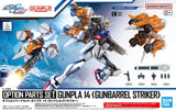 1/144 Gunpla Option Part Set 14 (Gunbarrel Striker) - Authentic Japanese Bandai Namco Model kit 