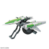 1/144 Option Parts Set Gunpla 16 (Meteor Hopper) - Mobile Suit Gundam - Authentic Japanese Bandai Namco Model kit 