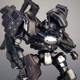 1/72 Model Kit Crest CR-C75U2 (Close Quarters Ver.) - Armored Core Crest - Authentic Japanese KOTOBUKIYA Model kit 