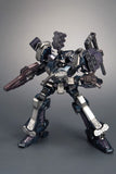 1/72 Model Kit Crest CR-C75U2 (Close Quarters Ver.) - Armored Core Crest - Authentic Japanese KOTOBUKIYA Model kit 