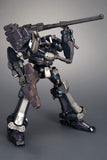 1/72 Model Kit Crest CR-C75U2 (Close Quarters Ver.) - Armored Core Crest - Authentic Japanese KOTOBUKIYA Model kit 