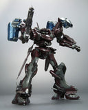1/72 Model Kit Mirage C02-URANUS - Armored Core - Authentic Japanese KOTOBUKIYA Model kit 
