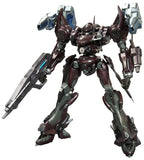 1/72 Model Kit Mirage C02-URANUS - Armored Core - Authentic Japanese KOTOBUKIYA Model kit 