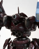 1/72 Model Kit Mirage C02-URANUS - Armored Core - Authentic Japanese KOTOBUKIYA Model kit 
