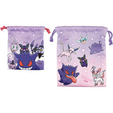 Pokémon Drawstring Bag Set Of 2 Gradation / Purple And Pink