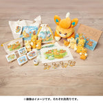 3 Grouped Metal Keychain (Napping ver.) - PAMO NO MURE - Authentic Japanese Pokémon Center Keychain 