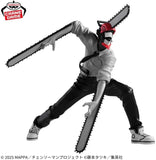 Denji Noir Edge Collection Figure - Chainsaw Man