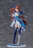 Super Creek Figure - Umamusume: Pretty Derby