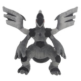 Zekrom Plush (S) PP270 Pokémon ALL STAR COLLECTION