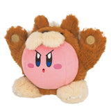 Animal Kirby Plush (S) KP76 Kirby ALL STAR COLLECTION