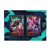 4th Anniversary Set - Mobile Suit Gundam: Arsenal Base - Authentic Japanese Bandai Namco TCG Set 