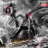 Denji Noir Edge Collection Figure - Chainsaw Man