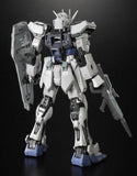 RG 1/144 Gunpla Strike Gundam (Deactive Mode) - Mobile Suit Gundam SEED