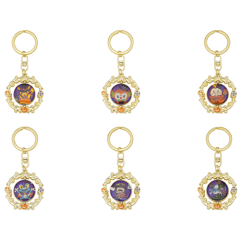 Rotating Metal Keychain Collection - Halloween Trick or trick (6Pcs/BOX)