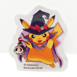 Pikachu Clip (Set of 2) - Halloween Trick or trick