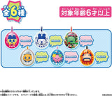 Tamagotchi Pop! Keychain Mascot Vol.2 - Tamagotchi (6Pcs/BOX)