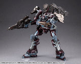 72 Model Kit Mirage C01-GAEA Red Metal Ver. - Armored Core - Authentic Japanese Bandai Namco Model kit 