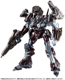 72 Model Kit Mirage C01-GAEA Red Metal Ver. - Armored Core - Authentic Japanese Bandai Namco Model kit 
