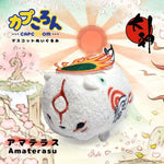 Amaterasu Mascot Plush CAPCOROM - Ōkami