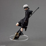 9S (YoRHa No.9 Type S) FORM-ISM Figure - NieR:Automata - Authentic Japanese Square Enix Figure 