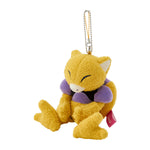 Abra Mascot Plush Keychain - Night Arcade