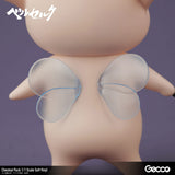 Chesnut Puck 1/1 Scale Soft Vinyl Figure - Berserk