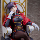 Ren Yamashiro Figure - Chained Soldier 2