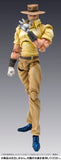 Joseph Joestar & Iggy Super Action Statue Figure - JoJo's Bizarre Adventure: Stardust Crusaders