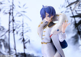 KAITO (Chinese Style Ver.) Figure G.S. Collection - KAITO
