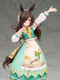 Rice Shower (Yummy Dreamy Fairy) Figure - Umamusume Pretty Derby