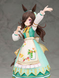 Rice Shower (Yummy Dreamy Fairy) Figure - Umamusume Pretty Derby